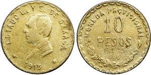 10 Peso United Mexican States (1867 - ) Gold Benito Juárez