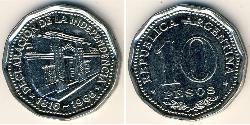 10 Peso República Argentina (1861 - ) Níquel/Acero 