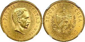 10 Peso Cuba Or Jose Julian Marti Perez (1853 - 1895) 