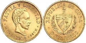 10 Peso Cuba (1898 - ) Or Jose Julian Marti Perez (1853 - 1895) 