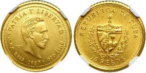 10 Peso Cuba Oro Jose Julian Marti Perez (1853 - 1895) 