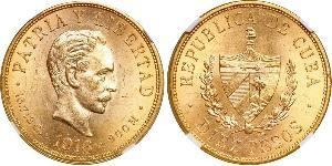 10 Peso Cuba Oro Jose Julian Marti Perez (1853 - 1895) 