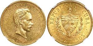 10 Peso Cuba (1898 - ) Oro Jose Julian Marti Perez (1853 - 1895) 