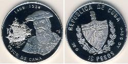 10 Peso Cuba (1898 - ) Plata Vasco da Gama (1460 -1524)