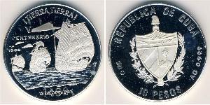 10 Peso Cuba (1898 - ) Plata 