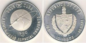 10 Peso Cuba (1898 - ) Plata 