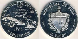 10 Peso Cuba (1898 - ) Plata 