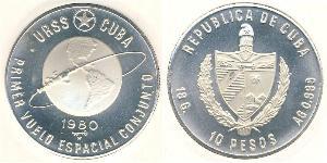 10 Peso Cuba (1898 - ) Plata 