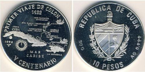 10 Peso Cuba (1898 - ) Plata 