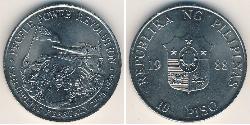 10 Peso Filippine Rame/Nichel 