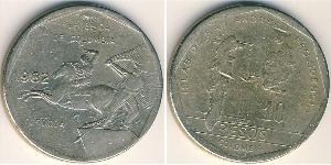 10 Peso Colombia (1886 - ) Rame/Zinco/Nichel 