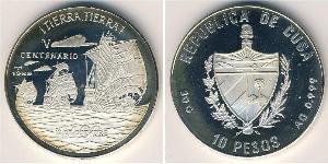 10 Peso Cuba (1898 - ) Silber 