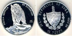 10 Peso Cuba (1898 - ) Silver 