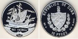 10 Peso Cuba (1898 - ) Silver 
