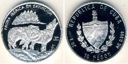 10 Peso Cuba (1898 - ) Silver 