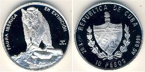 10 Peso Cuba (1898 - ) Silver 