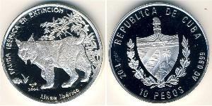 10 Peso Cuba (1898 - ) Silver 