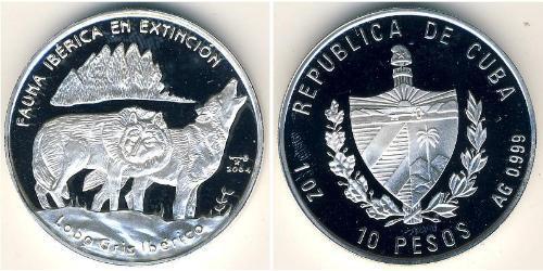 10 Peso Cuba (1898 - ) Silver 