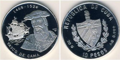 10 Peso Cuba (1898 - ) Silver Vasco da Gama (1460 -1524)