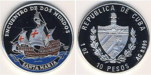 10 Peso Cuba (1898 - ) Silver 