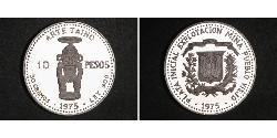 10 Peso Dominican Republic Silver 