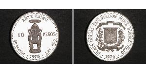 10 Peso Dominican Republic Silver 