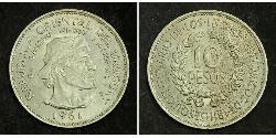 10 Peso Uruguay (1825 - ) Silver 