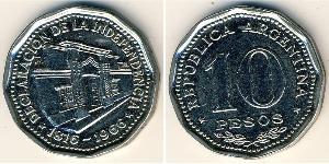 10 Peso Argentine Republic (1861 - ) Steel/Nickel 