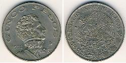 10 Peso United Mexican States (1867 - )  