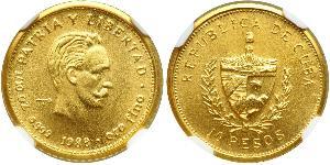 10 Peso Cuba 金 Jose Julian Marti Perez (1853 - 1895) 