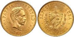 10 Peso Cuba (1898 - ) 金 Jose Julian Marti Perez (1853 - 1895) 