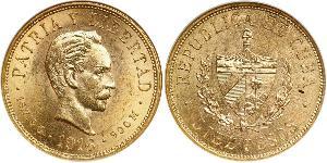 10 Peso Cuba (1898 - ) 金 Jose Julian Marti Perez (1853 - 1895) 