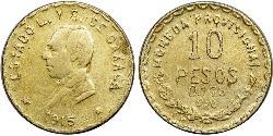 10 Peso 墨西哥 金 贝尼托·胡亚雷斯