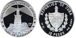 10 Peso Cuba (1898 - ) 銀 