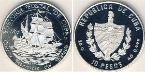 10 Peso Cuba (1898 - ) 銀 
