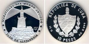 10 Peso Cuba (1898 - ) 銀 