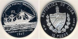 10 Peso Cuba (1898 - ) 銀 
