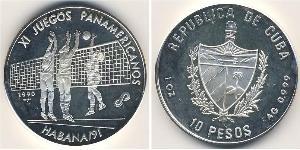 10 Peso Cuba (1898 - ) 銀 