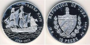 10 Peso Cuba (1898 - ) 銀 