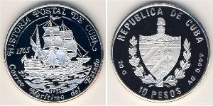 10 Peso Cuba (1898 - ) 銀 