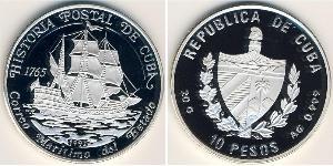 10 Peso Cuba (1898 - ) 銀 