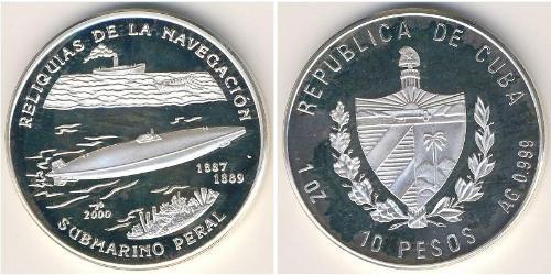 10 Peso Cuba (1898 - ) 銀 