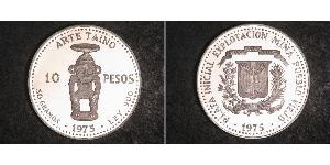 10 Peso 多明尼加 銀 