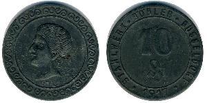10 Pfennig Alemania  