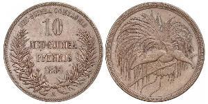 10 Pfennig Nuova Guinea  