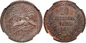 10 Pfennig Nuova Guinea  