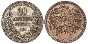 10 Pfennig Nuova Guinea  