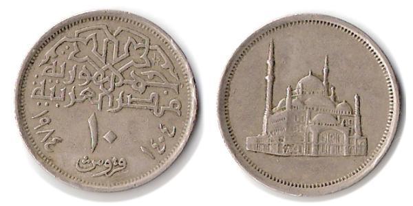 10 Piastre Arab Republic of Egypt  (1953 - ) Copper/Nickel 
