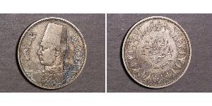 10 Piastre Reino de Egipto (1922 - 1953) Plata Faruq I de Egipto (1920 - 1965)