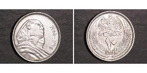 10 Piastre Königreich Ägypten (1922 - 1953) Silber 